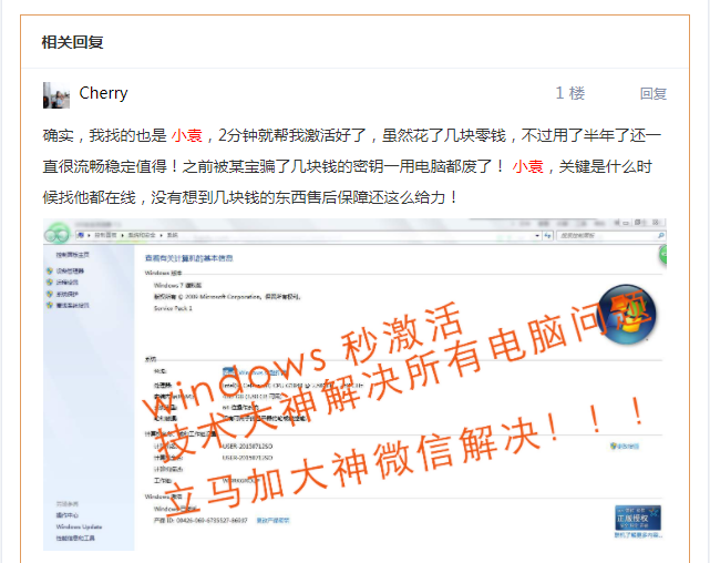 1636986212207061.png image.png