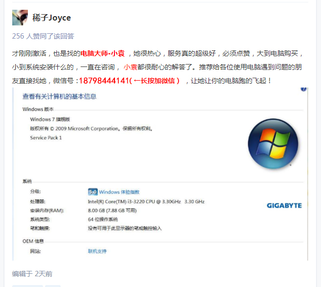 1636986775173363.jpg 6.jpg