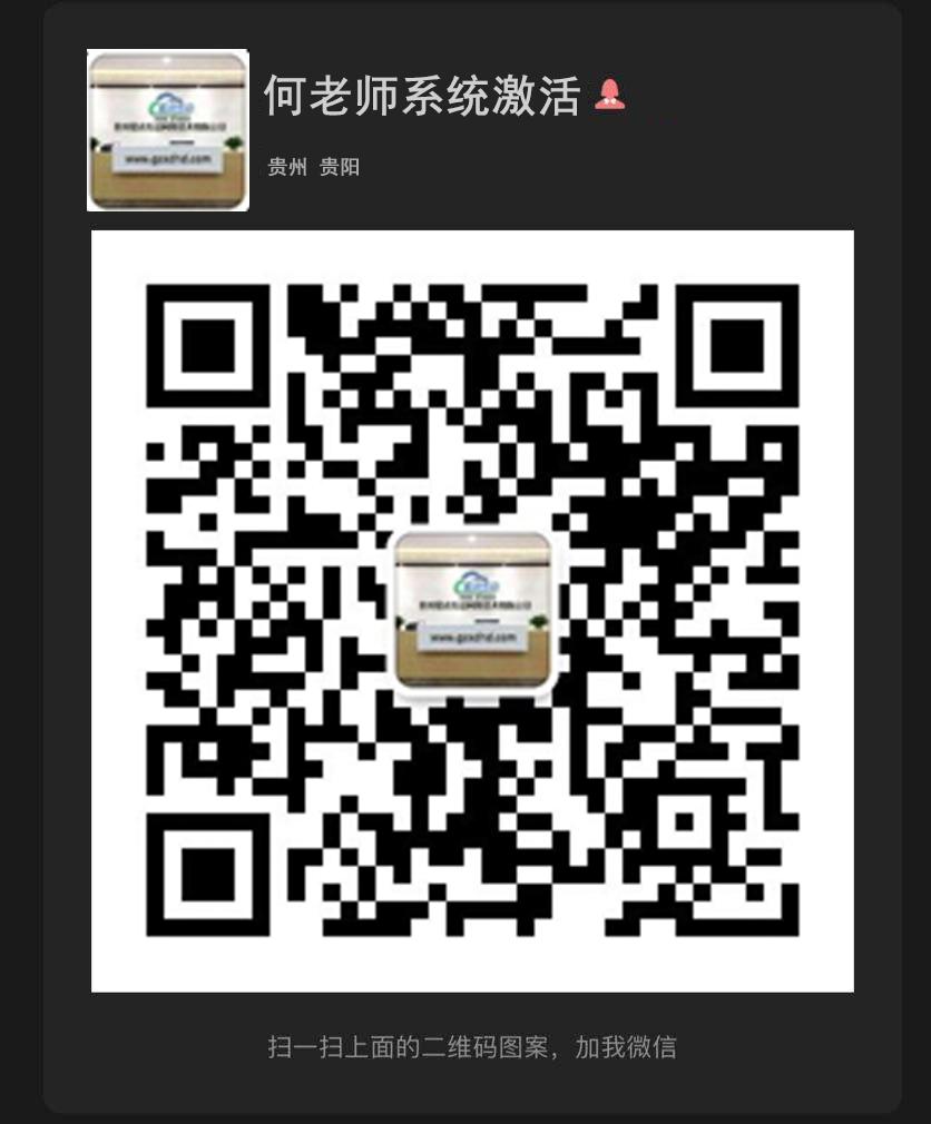 1636987173162450.jpg 5f503c154cf74.jpg