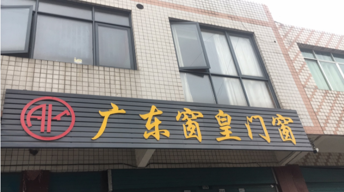 1644765201681713.png image.png