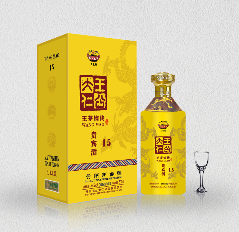 1669264517125940.png 微信截圖_20221124123503.png